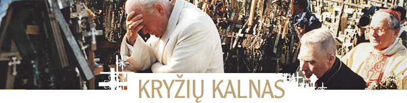 Kryžių kalnas. Į pirmą puslapį