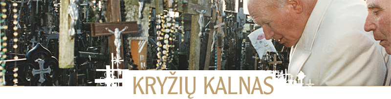 Kryžių kalnas. Į pirmą puslapį