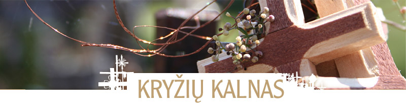 Kryžių kalnas. Į pirmą puslapį